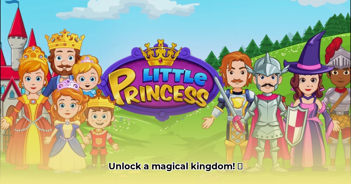 my-little-princess-castle-game